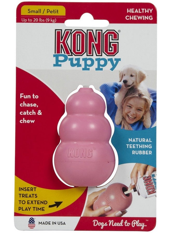 كونج جرو صغير - Image 3