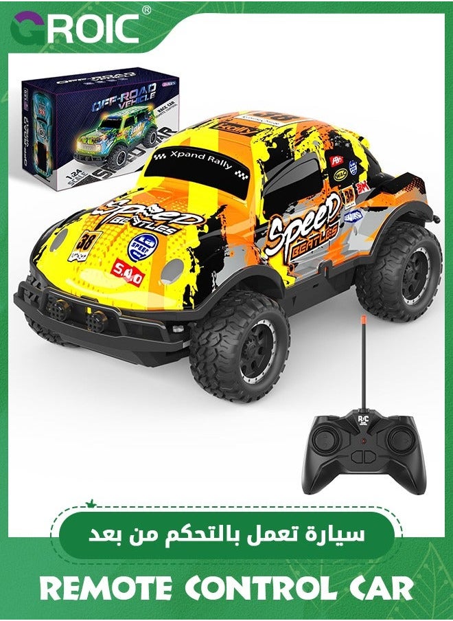 GROIC Giociiol Remote Control Car, 1/24 Scale Light Up Racing Car Toys, RC for Kids with Cool Led Lights, Hobby Cars Toys,Wireless Off-road Vehicle,Cool Graffiti Drift  - Image 1