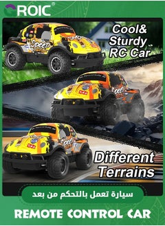 GROIC Giociiol Remote Control Car, 1/24 Scale Light Up Racing Car Toys, RC for Kids with Cool Led Lights, Hobby Cars Toys,Wireless Off-road Vehicle,Cool Graffiti Drift  - Image 4
