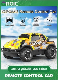 GROIC Giociiol Remote Control Car, 1/24 Scale Light Up Racing Car Toys, RC for Kids with Cool Led Lights, Hobby Cars Toys,Wireless Off-road Vehicle,Cool Graffiti Drift  - Image 2
