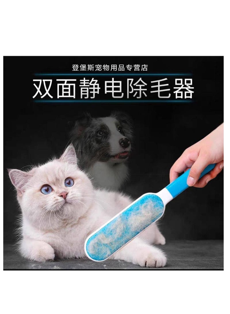 Generic Pet Fur Remover 2*1 Perfect for Pet Lovers - Say Goodbye to Unwanted Fur D  - Image 1