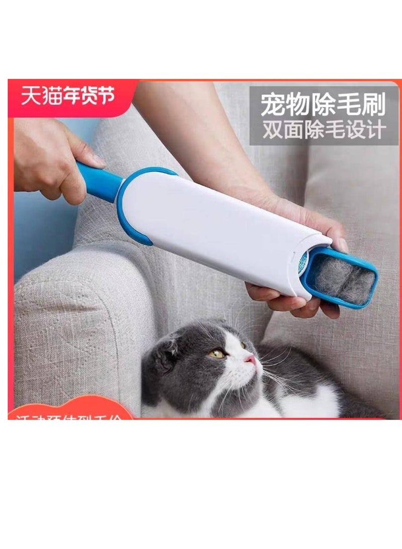 Generic Pet Fur Remover 2*1 Perfect for Pet Lovers - Say Goodbye to Unwanted Fur D  - Image 2
