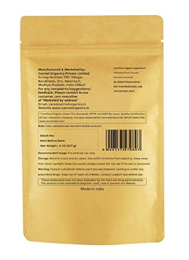 CARMEL ORGANICS Organic Shikakai/Acacia Concinna Powder (8 Oz) For Hair Care ; Usda Certified Organic. Non Gmo & Gluten Free?  - Image 3
