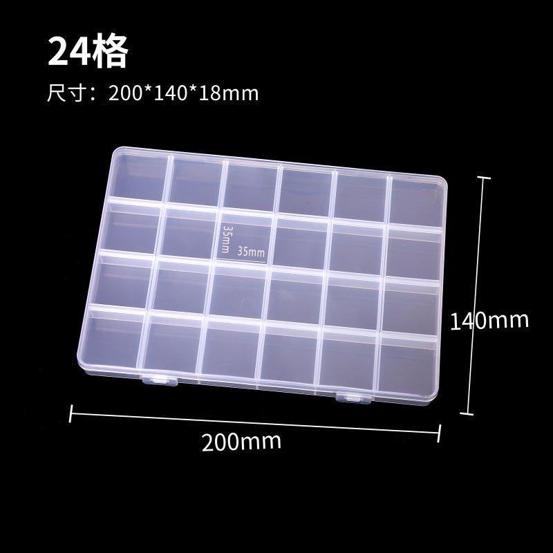 Generic Multi-Compartment Storage Box Organizer Large 24 20*14*1.8