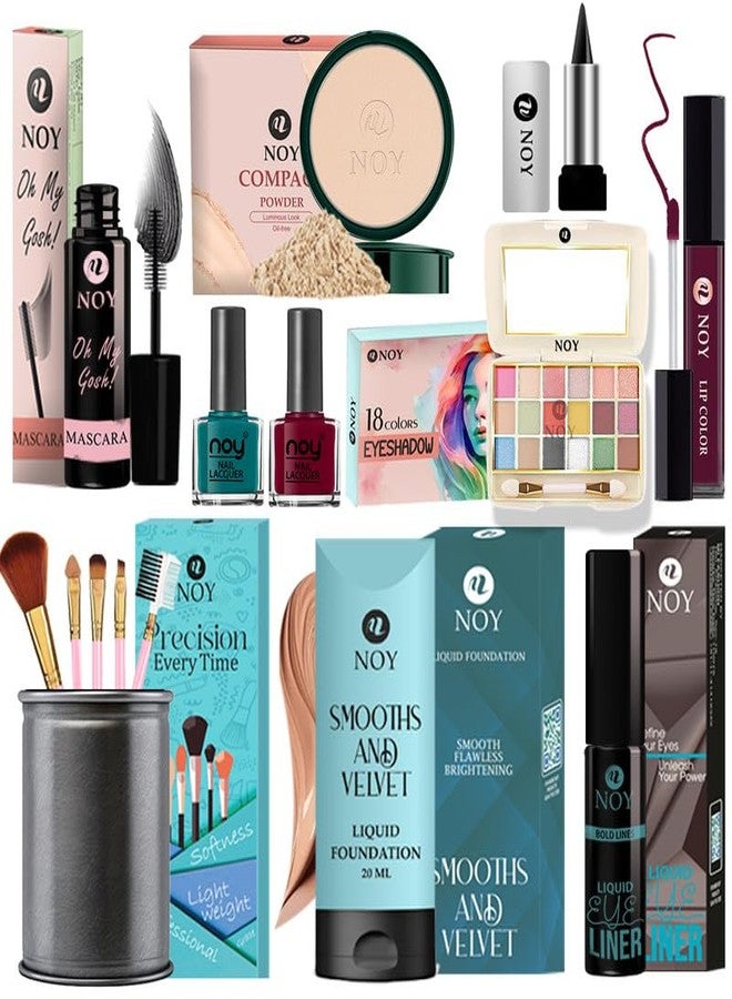 نوي مجموعة مكياج نوي كومبو تتميز بمزيج من الألوان المتنوعة لأي مناسبة، عبوة من 14 قطعة #285 - Image 2