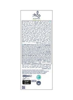 Glade Air Freshner New Easier Spray  - Image 2