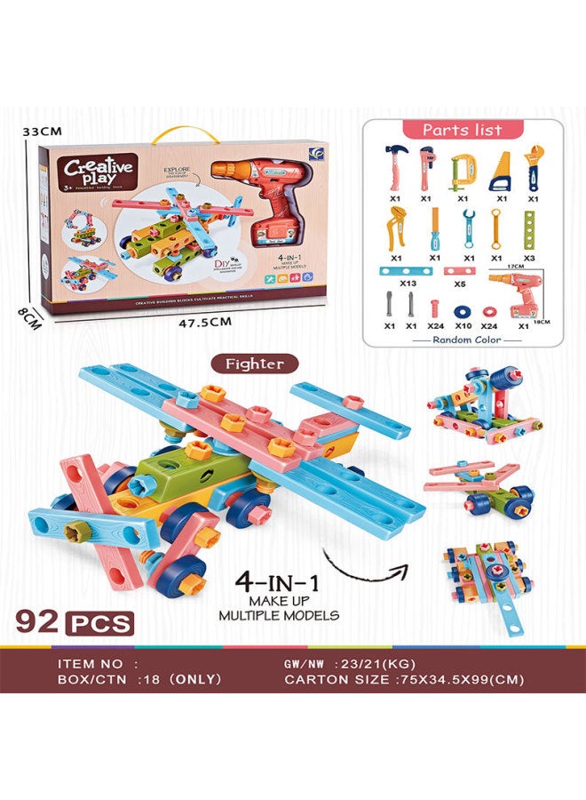 DIY Electric Disassembly Wood Grain Nut Combination Children's Tool Set Play House Toys-Color:JH028996 Puzzle Self-loading Tools Building Blocks 75PCs Barrel