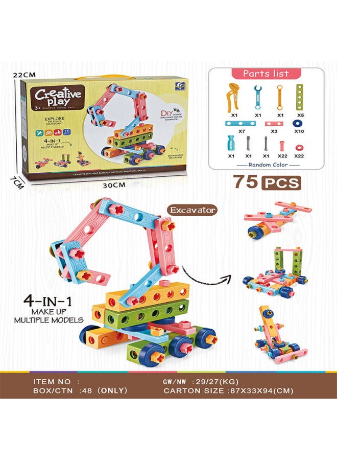 DIY Electric Disassembly Wood Grain Nut Combination Children's Tool Set Play House Toys-Color:JH028996 Puzzle Self-loading Tools Building Blocks 75PCs Barrel