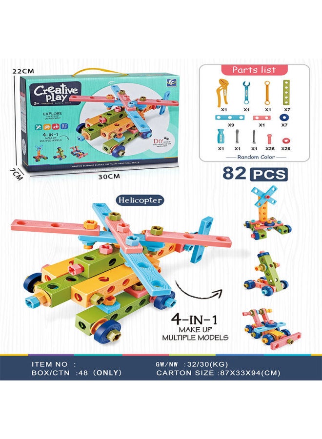 DIY Electric Disassembly Wood Grain Nut Combination Children's Tool Set Play House Toys-Color:JH028996 Puzzle Self-loading Tools Building Blocks 75PCs Barrel