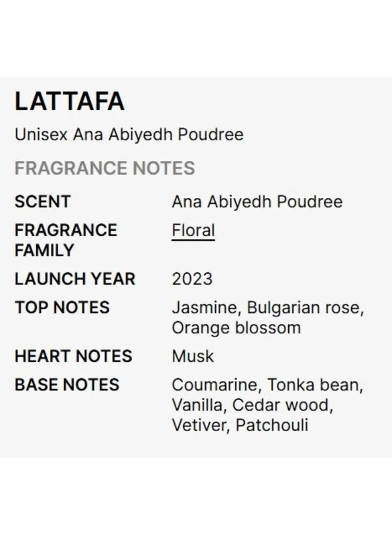 Lattafa  i am white ana abiyedh poudree edp natural spray 60ml for Women | Best Price UAE