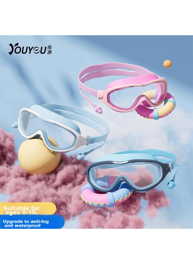 YouYou You Swimming Goggles, Myopia Gl, Swim Cap, Waterproof, Anti-fog, High-definition, Large Frame Swimming Goggles, Six-piece Set, 60216, White Transparent, 450 Degrees - Image 2