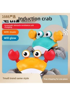 Generic Dynamic Le Er Net Stall Electric Escape Music Induction Simulation Toys Teaching Crabs Luminous Children's Red Puzzle-Color: Induction Shelter + Light + Music Accompaniment  - Image 4