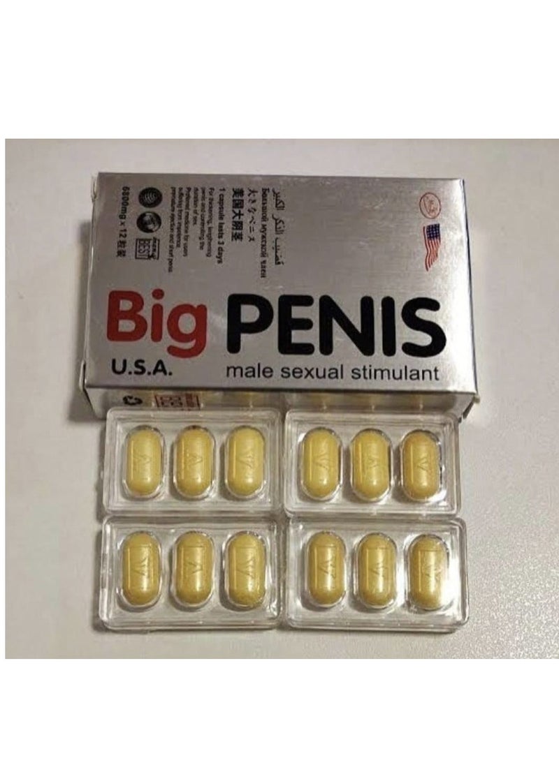BIG - Big Pines is a nutritional supplement - Image 1