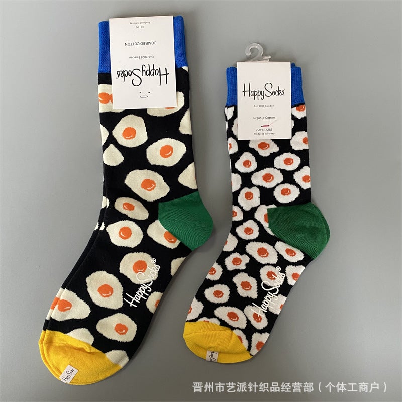 Parent-Child Socks Happysocks  Parent-Child Socks Mother'S Children'S Same Socks Male And Female Baby'S Mid-Tube Socks - Image 3