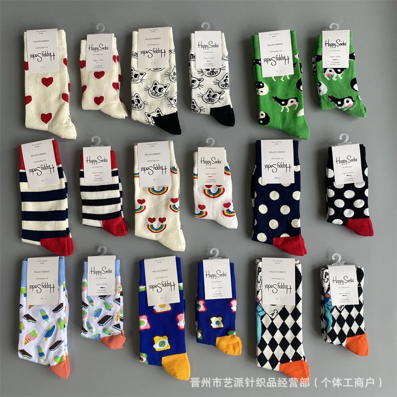 Parent-Child Socks Happysocks  Parent-Child Socks Mother'S Children'S Same Socks Male And Female Baby'S Mid-Tube Socks - Image 2
