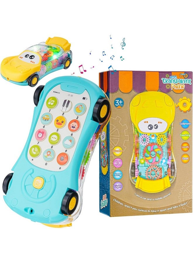 ماجيك واند سيارة لعبة موسيقية محمولة لاسلكية للهواتف الذكية من Magicwand【الألوان حسب المخزون】 مع تروس متحركة وعضاضة سيليكون【عبوة من لعبة واحدة】 - Image 1