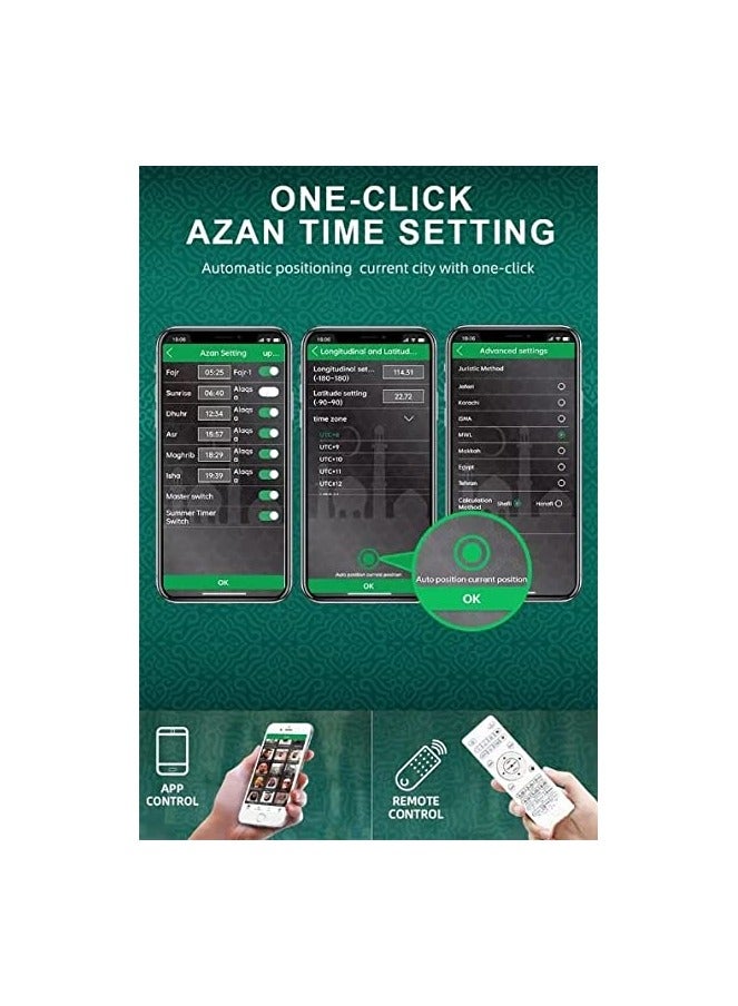 Equantu MOON LAMP QUR'AN SPEAKER - Image 2