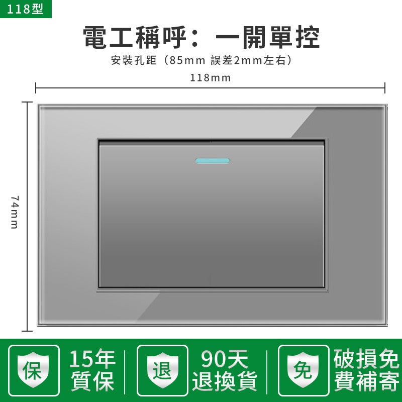 15A US Standard Socket 110v Glass Panel with USB One-open double-cut 