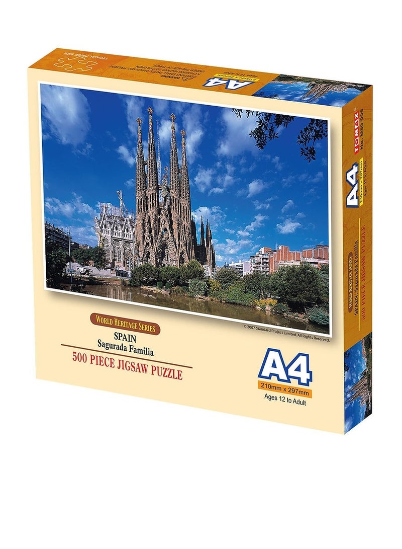 توماكس بازل صغير لإسبانيا عائله ساغورادا 500 قطعة - M50-006 - Image 1