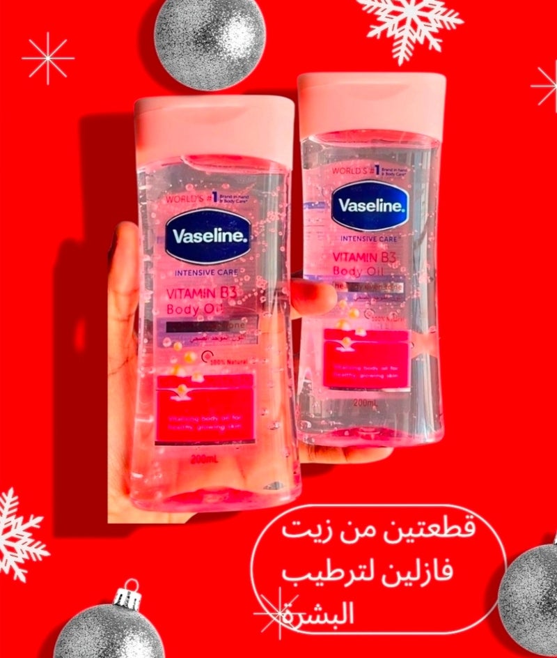 Two pieces of Vaseline Intensive Care (Body Oil with Vitamin B3) for a healthy and even skin tone, 100% natural, 200ml (2X)