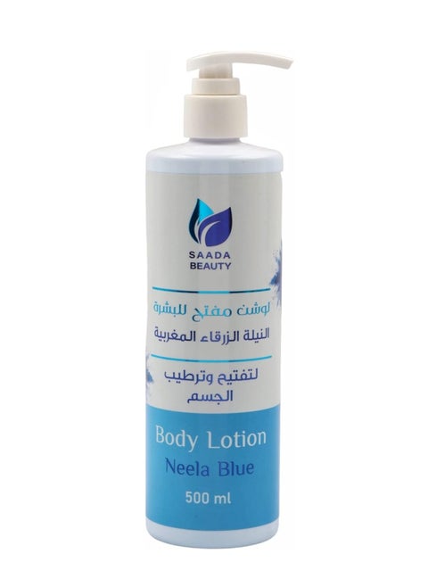 Neela Blue Body Lotion 500ml