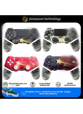 Source Wireless Bluetooth PS4 Handle Six Axis Ps Game Handle Dual Shock P4 Controller Pro Handle-Product Color:Wired Model (without Bluetooth) - pzsku/Z0E4F00CB4C6F00EC43AFZ/45/_/1742375926/3dcaae0a-cb2f-46b1-92de-c0898cf112fa