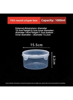 Generic Factory Direct Multi-buckle Commercial Crisper Food Grade Refrigerated Heated Crisper Storage Sealed-Specifications:Round Y03 1000ml-Color:Transparent  - Image 1