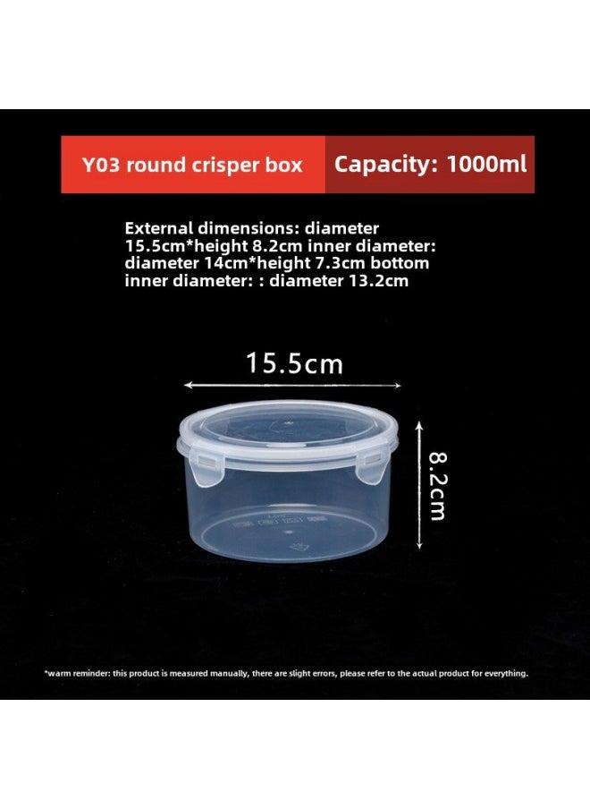 Generic Factory Direct Multi-buckle Commercial Crisper Food Grade Refrigerated Heated Crisper Storage Sealed-Specifications:Round Y03 1000ml-Color:Transparent  - Image 1