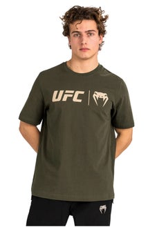 UFC VENUM CLASSIC T-SHIRT KHAKI/BRONZE
