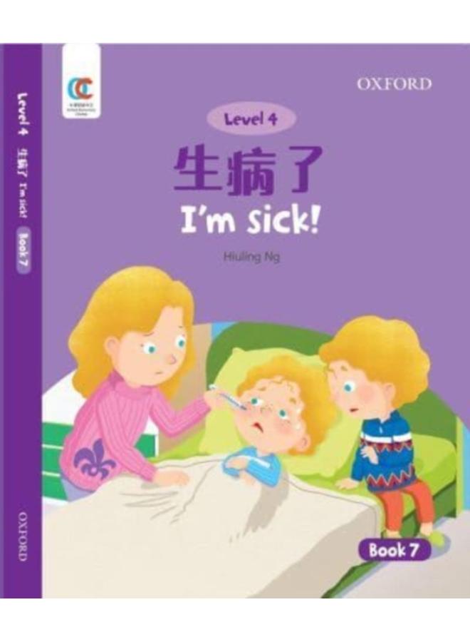 I'm Sick : 7