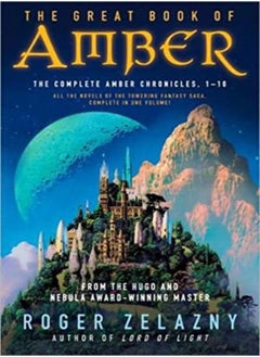 GREAT BK OF AMBER 