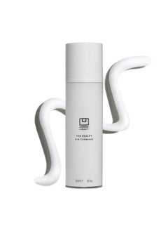 U Beauty SCULPT Arm Compound | Skin Tightening Cream Body Lotion, Firming Arm and Neck Cream with Retinol + Vitamin C - 120ml  - Image 1