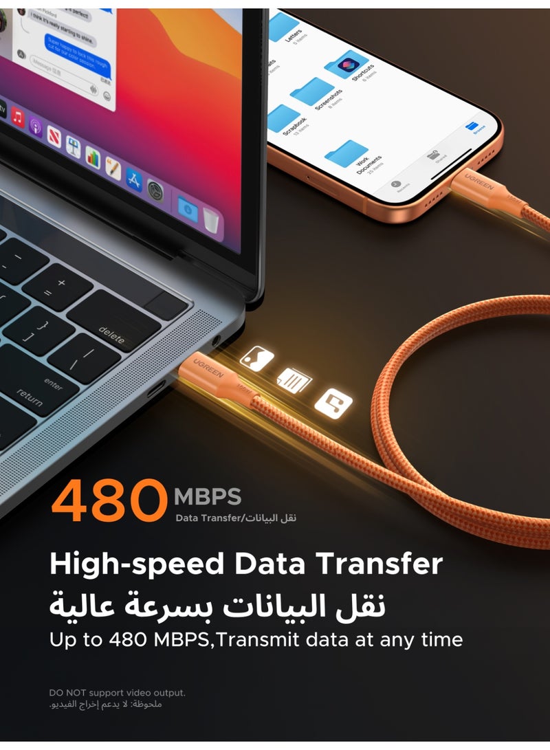 يو جرين سلك تايب سي برتقالي بقدرة ١٠٠ واط وطول ١ متر، سلك شاحن تايب سي من تايب سي إلى تايب سي، كيبل تايب سي مضفر بغطاء من الألمنيوم، شاحن تايب سي لأجهزة آيفون ١٧/١٦/١٥ بلس/برو/برو ماكس، ماك بوك برو/إير، آيباد برو/إير، سامسونج جالاكسي إس ٢٦ وإس ٢٥ وإس ٢٤ بلس/إف إي/ألترا، هواوي ميت/بيورا، ديل، إتش بي، لينوفو والمزيد 1 متر 100 واط هيرميس برتقالي - Image 5