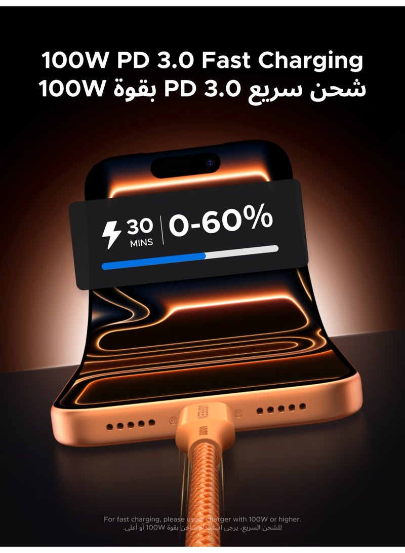 يو جرين سلك تايب سي برتقالي بقدرة ١٠٠ واط وطول ١ متر، سلك شاحن تايب سي من تايب سي إلى تايب سي، كيبل تايب سي مضفر بغطاء من الألمنيوم، شاحن تايب سي لأجهزة آيفون ١٧/١٦/١٥ بلس/برو/برو ماكس، ماك بوك برو/إير، آيباد برو/إير، سامسونج جالاكسي إس ٢٦ وإس ٢٥ وإس ٢٤ بلس/إف إي/ألترا، هواوي ميت/بيورا، ديل، إتش بي، لينوفو والمزيد 1 متر 100 واط هيرميس برتقالي - Image 3
