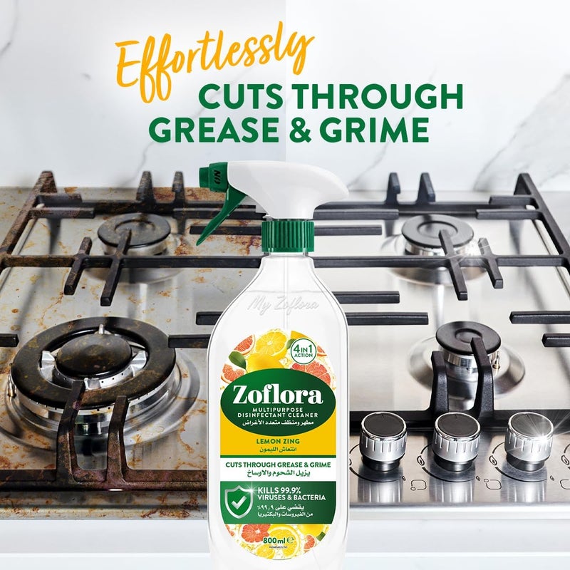 زوفلورا بخاخ مطهر متعدد الأغراض برائحة الليمون - Image 3