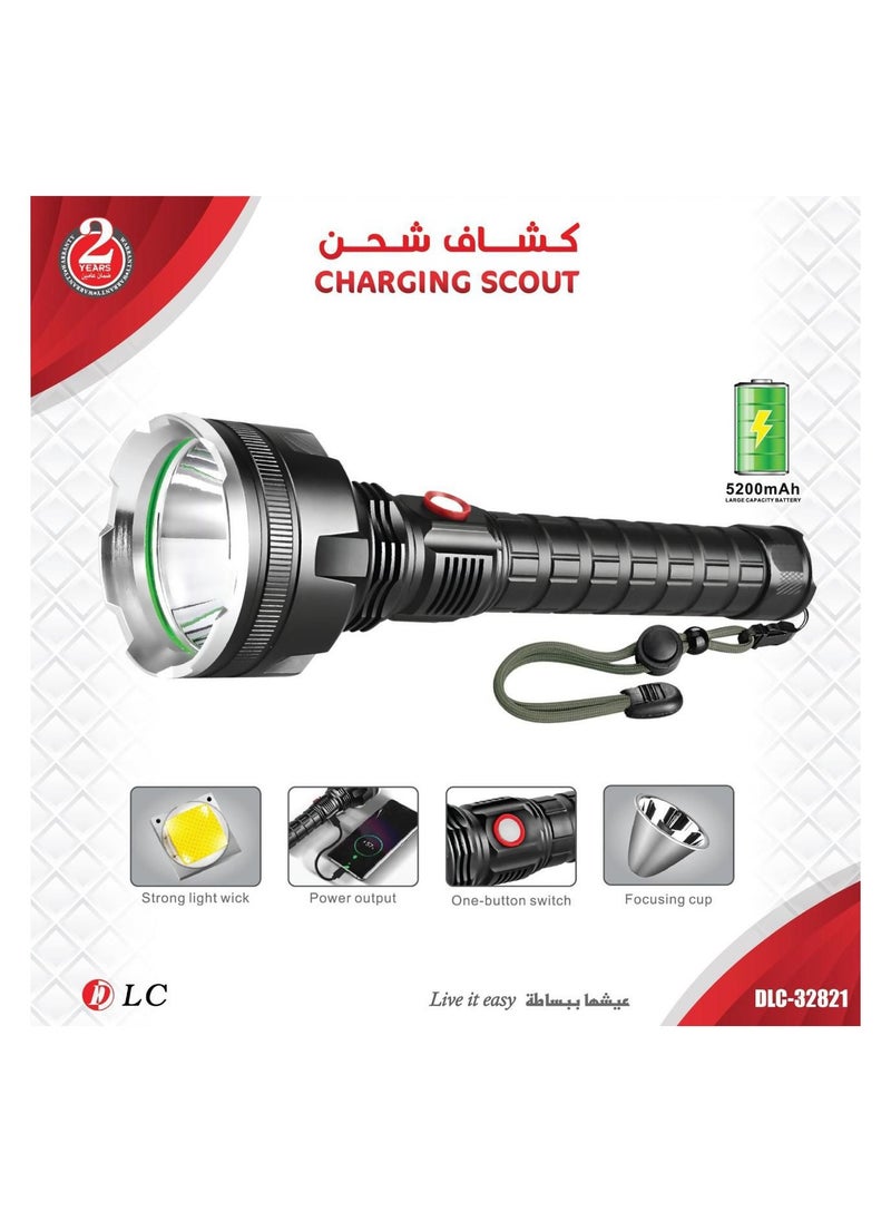 D L C DLC Rechargeable Hand Lamp 