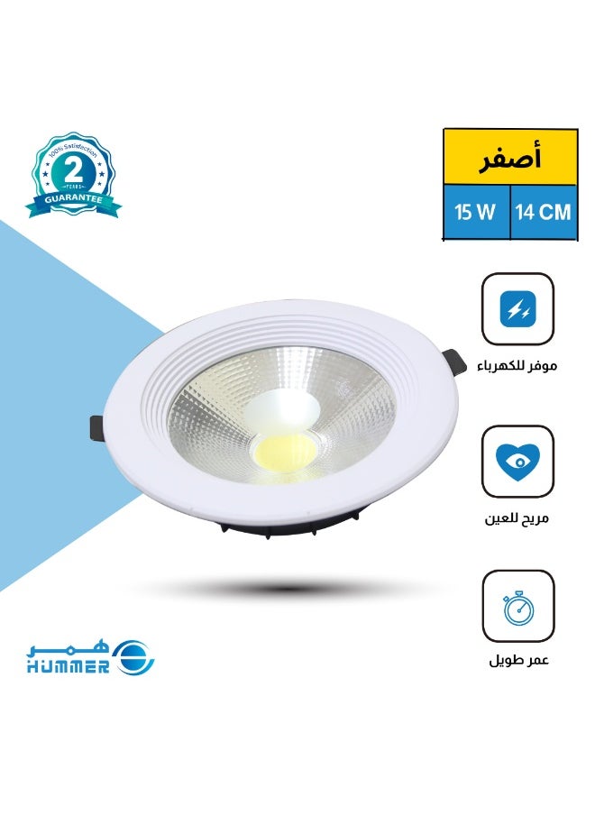 Hummer - Downlight burial light, yellow, 14 cm, 15 watts, high quality and beautiful lighting. - Image 1