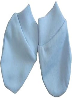 Mamas Gift Mamas Gift Baby Cotton Mittens, Blue 