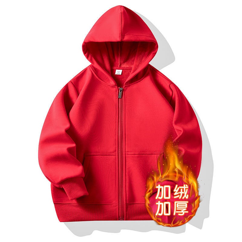 Children'S Velvet Thickened Zipper Sweater Cotton Hooded Cardigan Long Sleeve Jacket Activity Clothes Class Clothes Custom Logo - Image 1