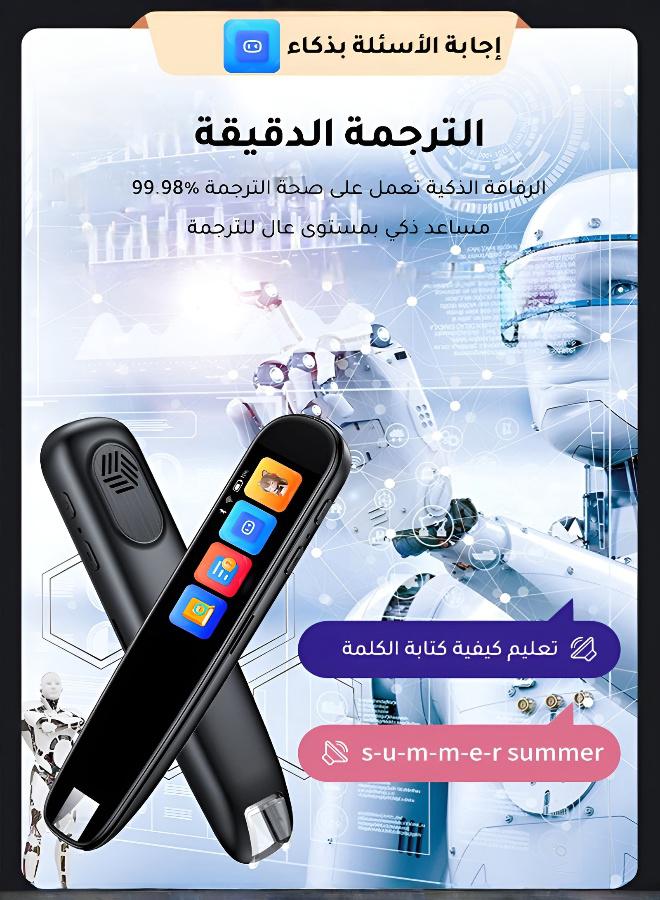 Smart Scan Translator Pen - Support Arabic Offline & Right-to-Left Scanning, 2.98" Touch Screen, Text to Speech Voice Translator for Students & Business High-Precision Multi-Language Scanning Translation Pen for Instant Translation and Offline Photography - Image 2