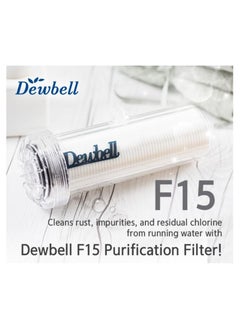Dewbell [DEWBELL] Sudo-Ae F15 Purification Filter for Wash Basin / Kitchen Sink (economy type), Made in Korea  - Image 4