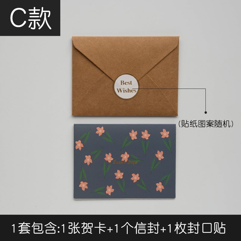 Vintage Simple Send Teacher Greeting Card Folded Holiday Birthday Thanksgiving Greeting Card Business Message Card Envelope Suit - Image 1