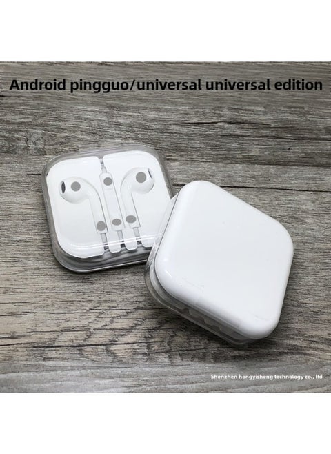 Suitable For Apple 5/6/7 Android Universal Mobile Phone Headset Wire Control In-ear Subwoofer Earplugs Customization-Color:I6 Headphones (no After-sales)