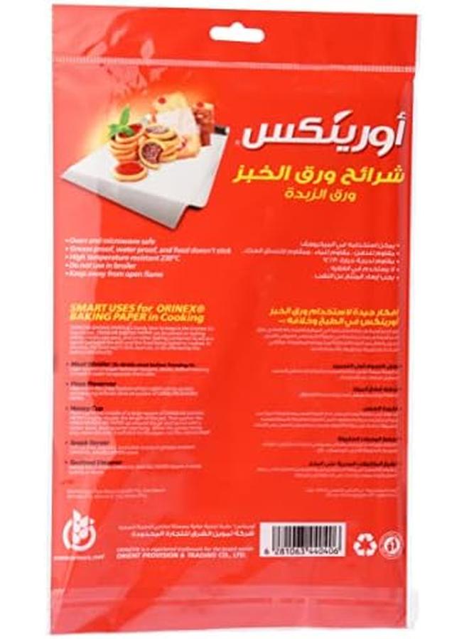 Orinex Baking Sheet 15 Pcs 38X30 cm - Image 2