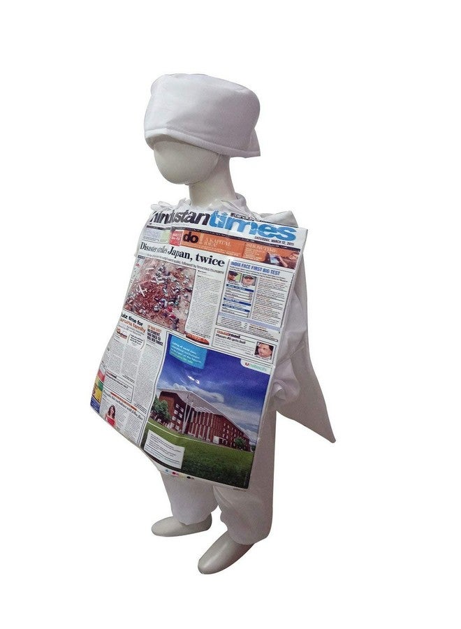 بوك ماي كوستيوم BookMyCostume صحيفة يومية المعرفة والتعليم ومحو الأمية للأطفال أزياء تنكرية للأطفال من سن 3 إلى 4 سنوات - Image 4