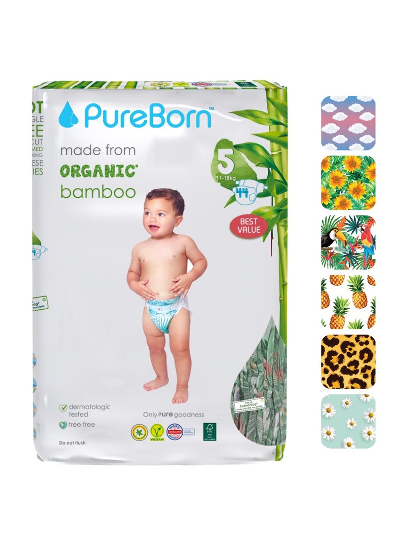 بيور بورن حفاضات بامبو بيولوجية مزدوجة كبيرة جدًا مقاس 5 - Image 1