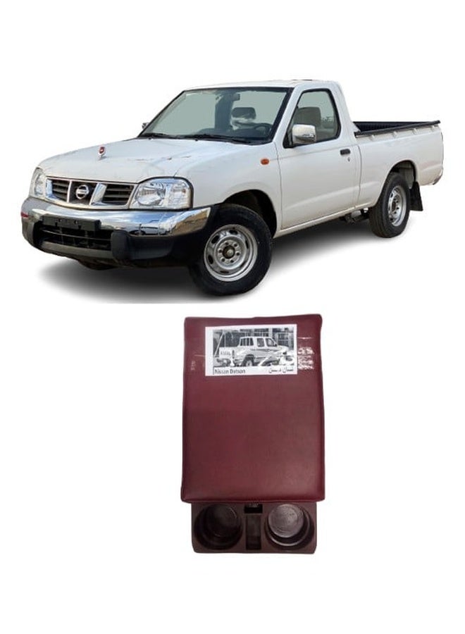 Burgundy Leather Center Armrest for Nissan Datsun Interior Compatible Replacement - Image 1