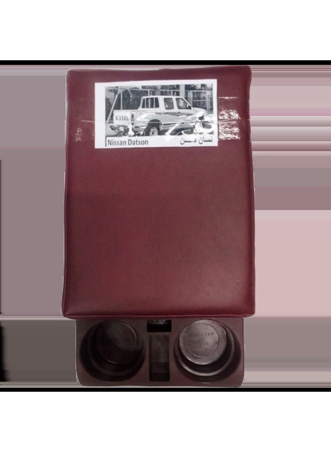 Burgundy Leather Center Armrest for Nissan Datsun Interior Compatible Replacement - Image 2