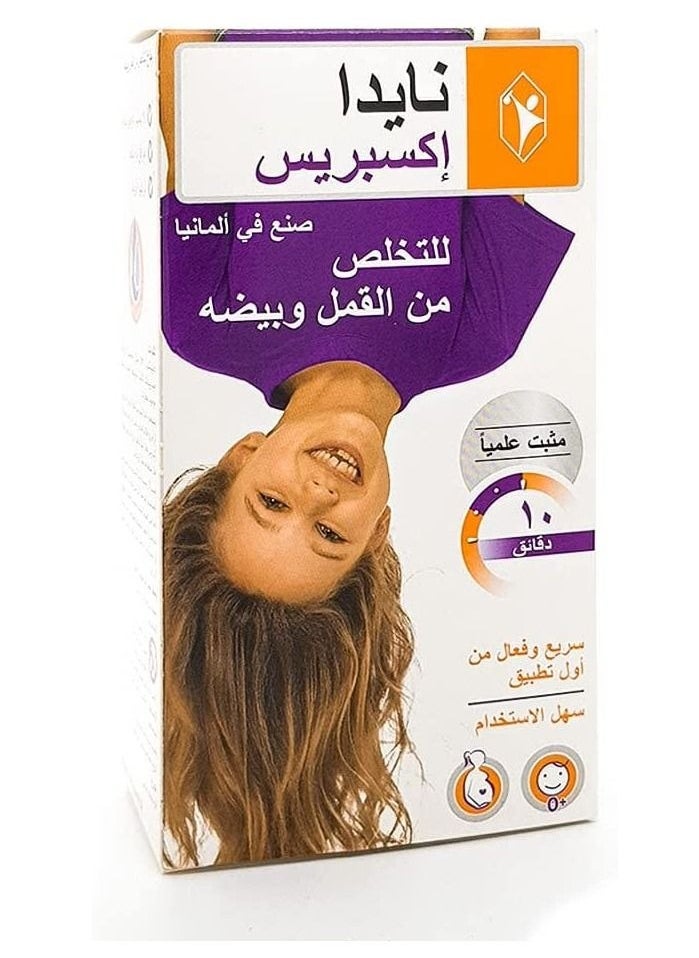 NYDA Nyda Express Hair Lice Treatment Spray 50ml  - Image 2