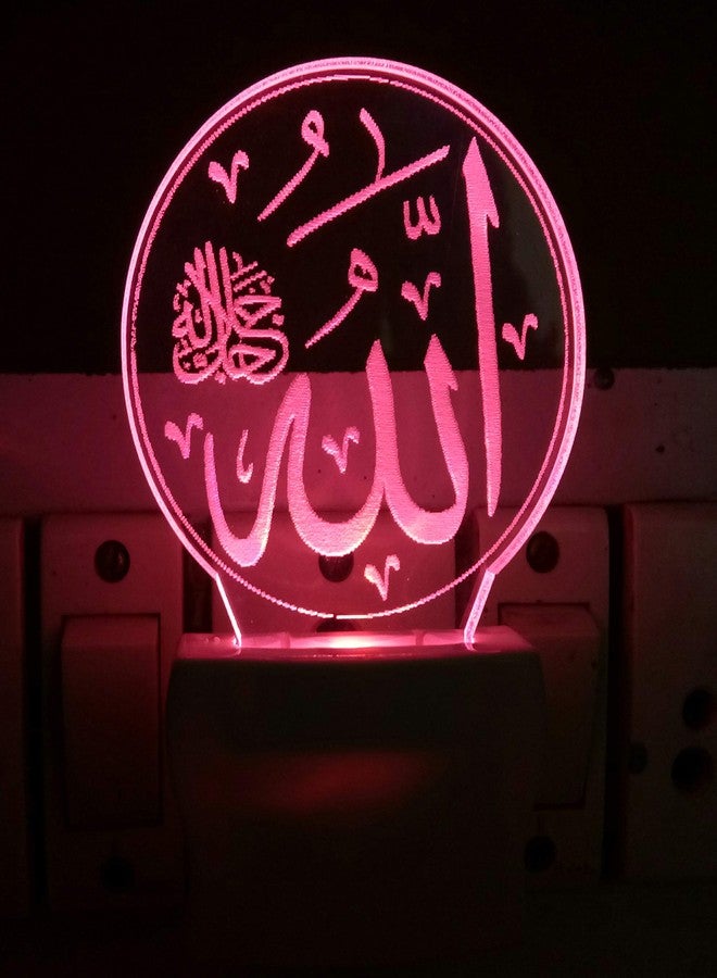 UKANI 3D Allah Jalle Jalaluhu Written Night Lamp (3 inch, Multicolour) - Image 1